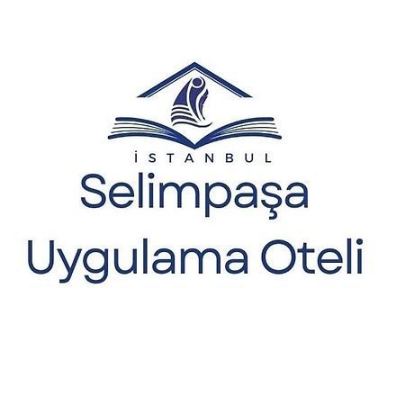 Selimpasa Uygulama Oteli Силиври Экстерьер фото